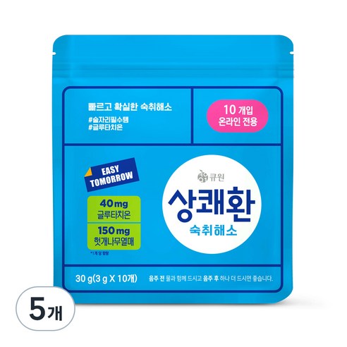 상쾌환 숙취해소제, 30g, 30ml, 5개