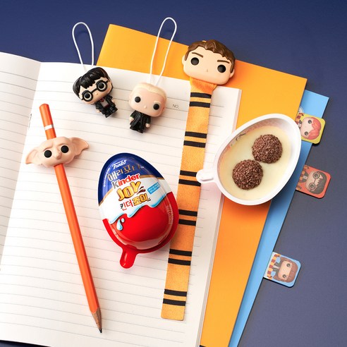 마법같은 달콤함, 킨더 조이 해리포터 에디션