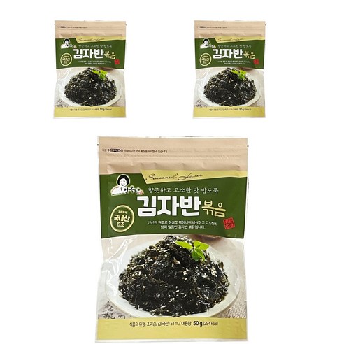안옥남 김자반 볶음, 50g, 3개