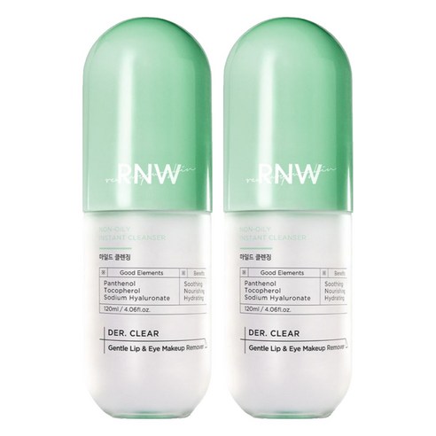알엔더블유 립 앤 아이 메이크업 비타민 보습 호호바 오일 리무버, 120ml, 2개