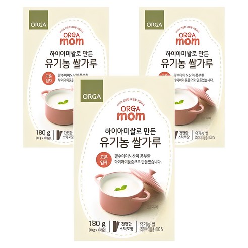 올가맘 하이아미쌀로 만든 유기농 쌀가루 고운입자, 3개, 180g