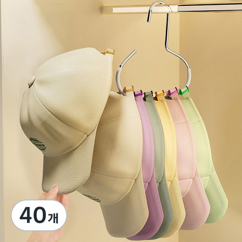 애니원픽 미끄럼방지 미니 스카프 모자 걸이, 화이트, 40개