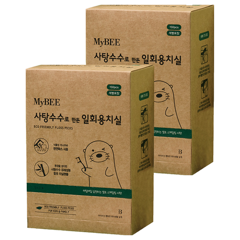 마이비 사탕수수로 만든 일회용 치실, 150개입, 2개