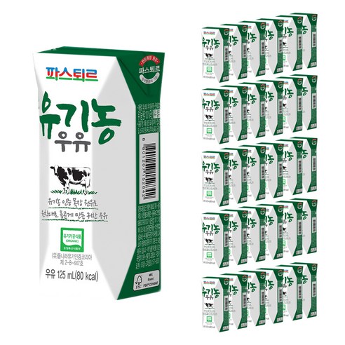 파스퇴르 유기농 우유, 125ml, 48개