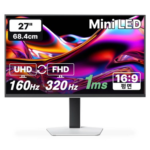 한성컴퓨터 UHD FHD Fast IPS QD Mini LED 160Hz 320Hz 듀얼모드 게이밍 모니터 화이트, 68.58cm, TFG27U16PM180ZMW(무결점)