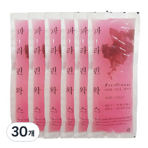 파라핀 왁스 피치 453g, 30개