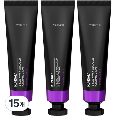 쿤달 퓨어 핸드크림 아로마에디션 프렌치라벤더향, 50ml, 15개
