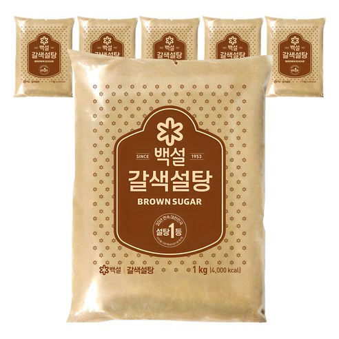 백설 갈색설탕