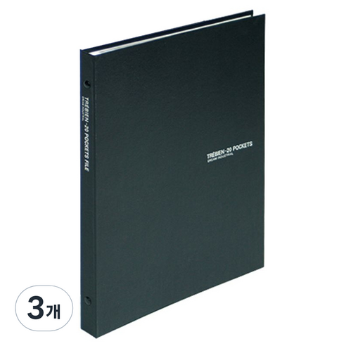 드림산업 트레비엥 합지 파일 20매입, 3개, 검정