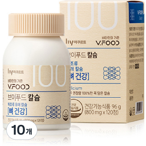 브이푸드 칼슘 영양제, 120정, 10개
