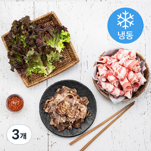 곰곰 대패우삼겹 (냉동) 800g × 3개 섬네일