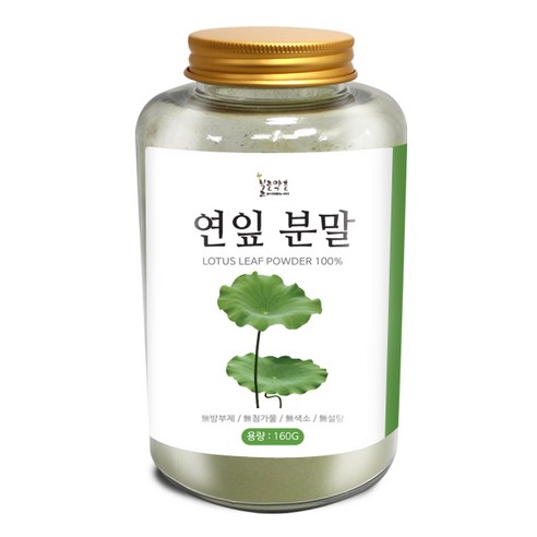 불로약초 연잎 분말, 160g, 1개
