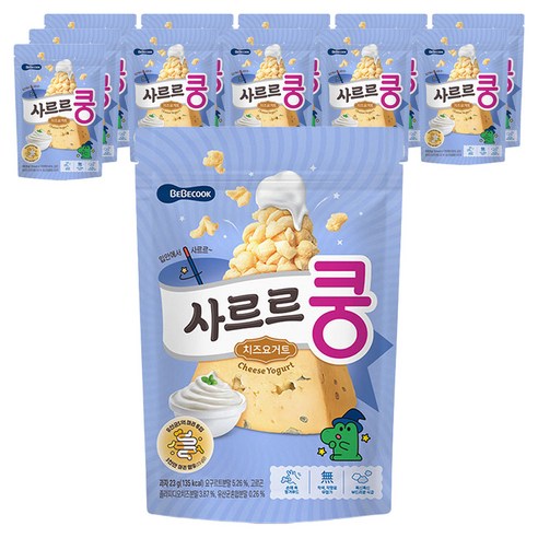 베베쿡 사르르쿵 과자 23g, 치즈요거트, 12개