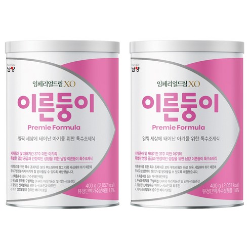 남양유업 임페리얼드림XO 이른둥이 저체중아 특수조제식, 400g, 2개