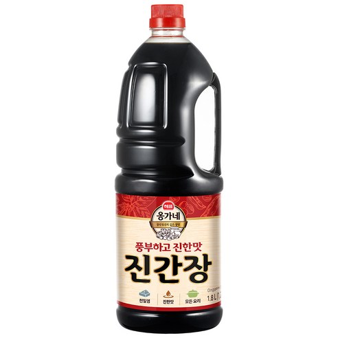 해표 옹가네 진간장, 1개, ★-본 상품 선택-★