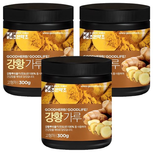 조은약초 강황 가루, 300g, 3개