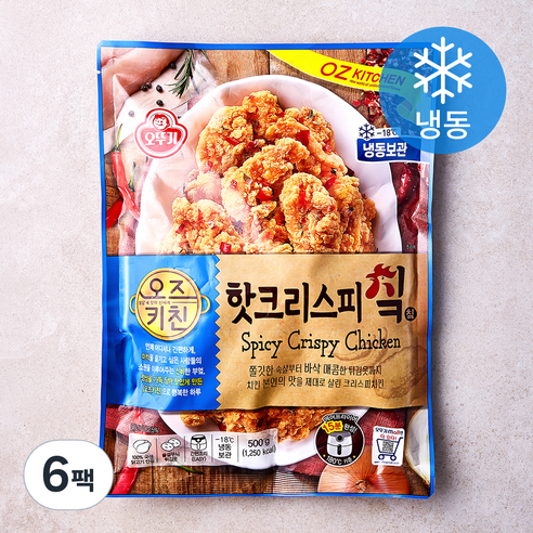 오뚜기 오즈키친 핫크리스피 치킨 (냉동), 500g, 6개