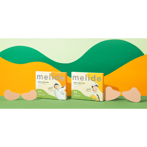 젊고 활력 넘치는 눈가를 위한 솔루션