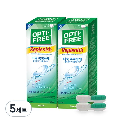 옵티프리 리플레니시 렌즈세정액, 5세트