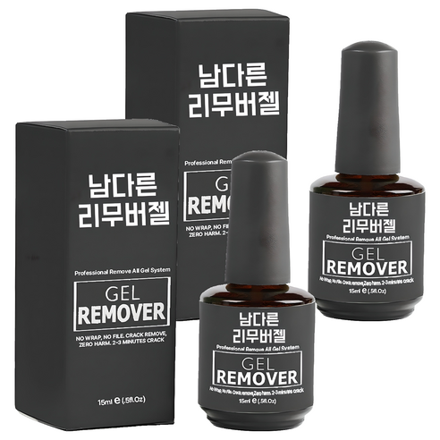 남다른 매직 리무버 젤 15ml, 혼합색상, 2개