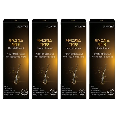 뉴트리코어 헤어그릭스 케라넷 8.68g, 28정, 4개