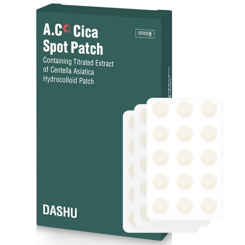 다슈 AC 시카 스팟 트러블 패치 세트 – 10mm x 36p + 12mm x 15p, 총 51개입 뾰루지패치 다슈 AC 시카 스팟 트러블 패치 세트 – 10mm x 36p + 12mm x 15p, 총 51개입 뾰루지패치