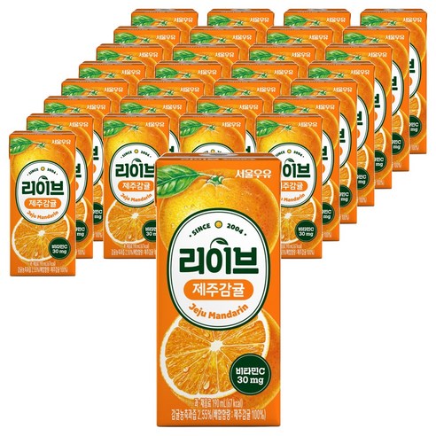 서울우유 리이브 제주감귤 주스, 190ml, 96개