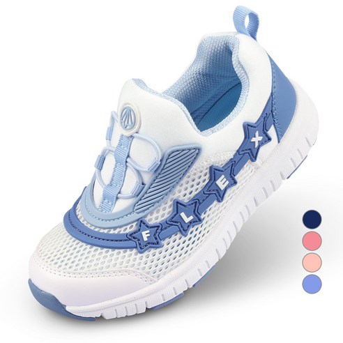 우리 아이 첫걸음, 페이퍼플레인키즈 운동화와 함께 🕊️ 아동운동화