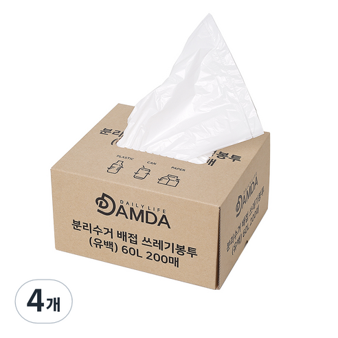 담다비닐 분리수거함 쓰레기봉투 배접형 200p, 60L, 4개