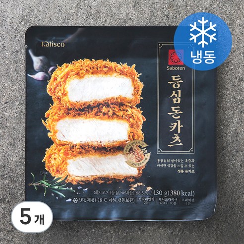 사보텐 등심돈카츠 (냉동), 130g, 5개