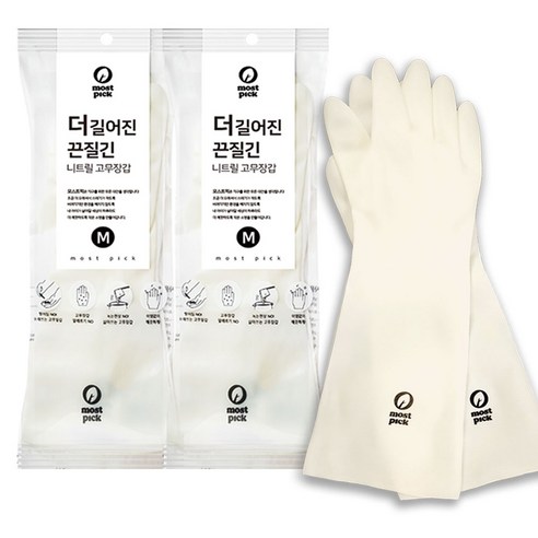 모스트픽 더 길어진 끈질긴 니트릴 고무장갑 2p, 화이트, 중(M), 2개