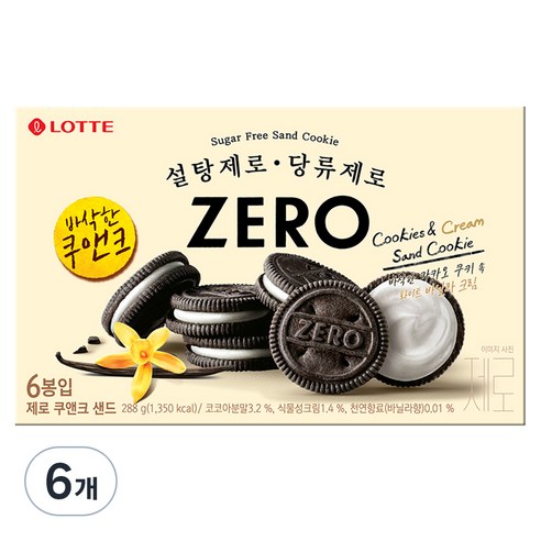 롯데제로 쿠앤크 샌드, 6개, 288g