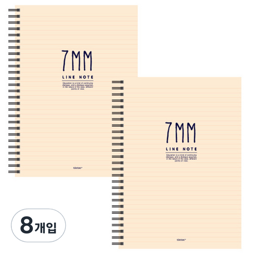 톡톡팬시 7mm라인 스프링노트, 아이보리, 8개입