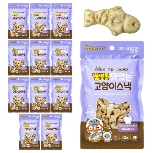 에이비에스엘 고양이 뽀로로 맛있는 스낵, 혼합맛(참치/닭고기), 40g, 12개