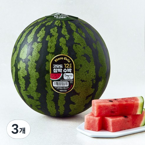 More Brix 고당도 참박 수박, 5kg 이상, 3개