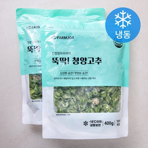 친정엄마꾸러미 뚝딱! 청양고추 (냉동), 400g, 4개