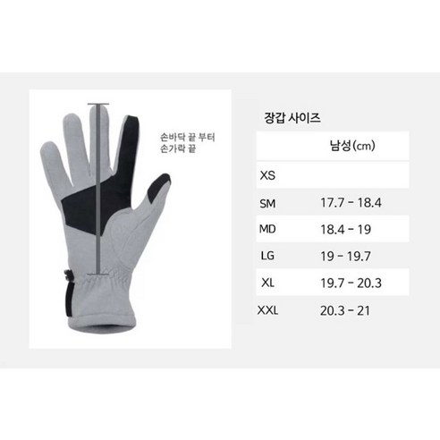 편안하고 내구성 있는 언더아머 남성용 트레이닝 글러브로 운동에서 그립력과 손 보호를 경험하세요.