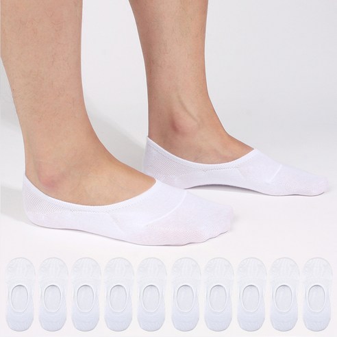 두발로 남성용 안벗겨짐 자물쇠 페이크삭스 10켤레