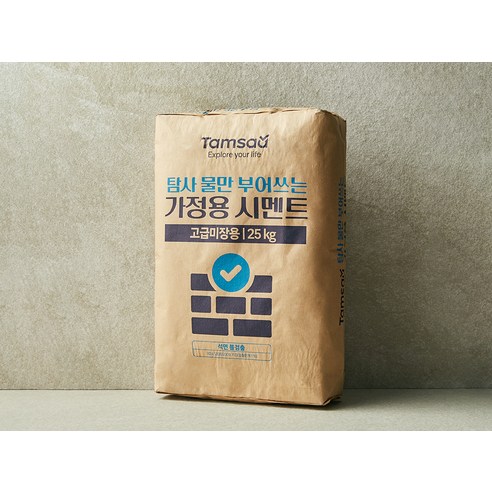 간편함과 견고함의 조화, 탐사 물만 부어 쓰는 가정용 시멘트 몰탈