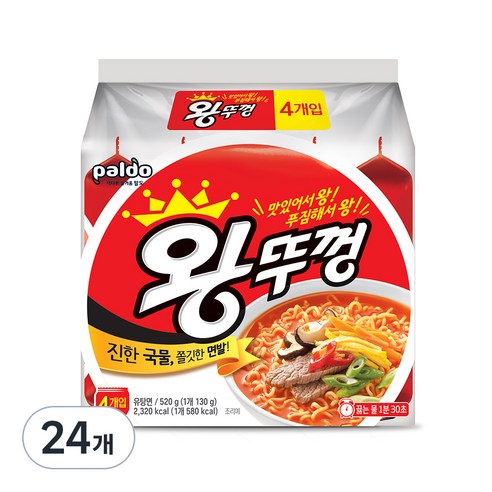 왕뚜껑 봉지라면, 24개