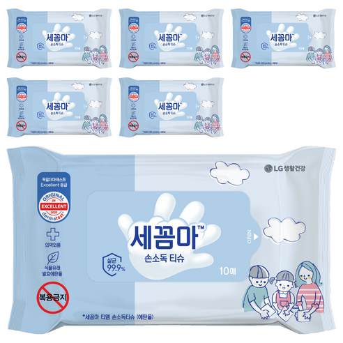 세균아꼼짝마 손소독 티슈, 10매, 6개