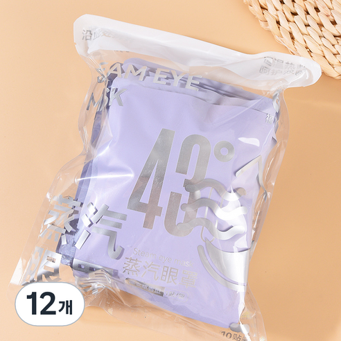 오와이규 건강 온열 안대 라벤더, 12개, 10개입