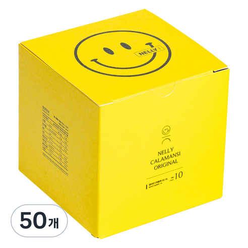NELLY 깔라만시 오리지널, 30g, 50개