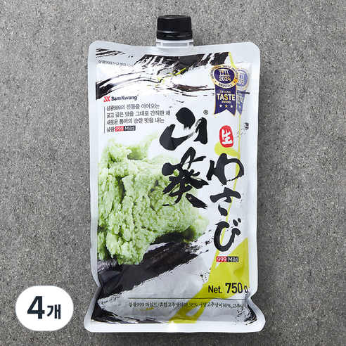 삼광999 마일드 생와사비 750g 1개, 4개