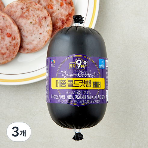 주부9단 메종 콜드컷햄 페퍼, 370g, 3개