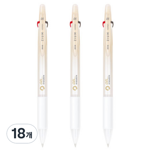 자바펜 지움3겔 지워지는 볼펜 0.5mm, 18개, 베이지