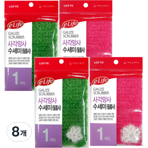 롯데이라이프 사각 망사 수세미 랜덤발송, 1개입, 8개