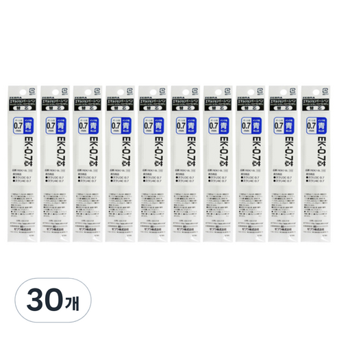 제브라 스라리 EK 리필심 0.7mm, 블루, 30개