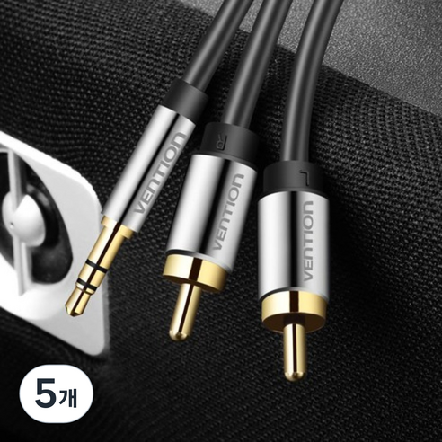 벤션 무산소 3.5mm 스테레오 to 2 RCA 오디오 케이블 03 1.5m, 혼합색상, 5개