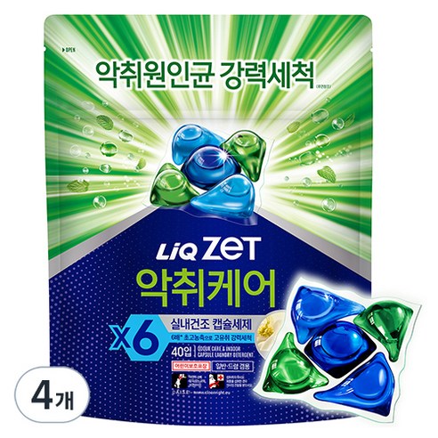 리큐제트 제트 악취케어 실내건조 캡슐세제, 4개, 40개입